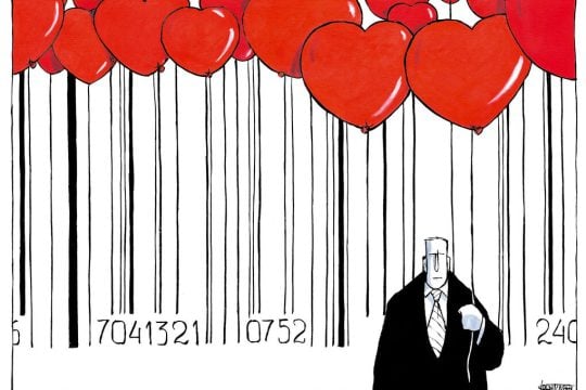 Σκίτσο της Εφ.Συν. [Μ.Κουντούρης 14.02.2026]